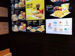-麦当劳(景城邻里中心店)