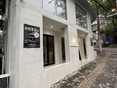 -北芒BEIMO COFFEE(五台山店)