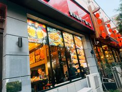 -管氏翅吧(广渠门店)