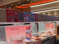 -争鲜回转寿司(太阳宫凯德PLUS店)