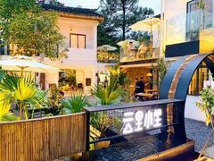-云里小坐·小院里·团建·宴请·下午茶(三圣乡店)