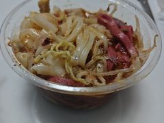 -陕西周记·手工米皮老店(工人路店)