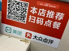 -兄弟砂锅(陆家巷店)