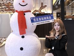 -普朗姆生蚝牛排馆 The Plump Oyster(成都摩方购物中心店)