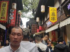 -張飛牛肉(锦里店)