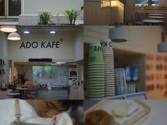-ADO KAFE(大学城店)