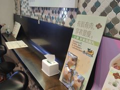 -一口小满手作糯米糍(北山店)