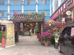 -老鼎万春卤菜(五代传承创始老店)