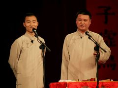 -青曲社相声(易俗街区店)