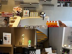 -泰合玺·精油疗愈 SPA(南京河西万达店)