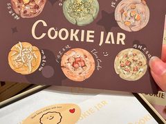 -CookieJar曲奇家(东方宝泰店)