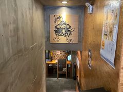 -天手古舞居酒屋(889广场店)