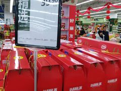 -永辉超市(中南城店)