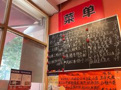 -荆九爷爆炒桥头三嫩(夫子庙店)