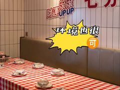 -阿里元海鲜·闽南特色菜(曾厝垵店)