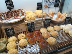 -稻田秋日式面包