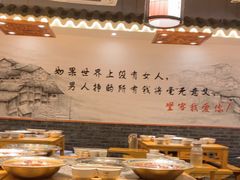 -堂客老火锅(欣阳广场总店)