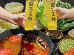 -冯校长老火锅(中联广场店)