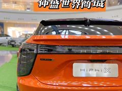 -仲盛世界商城