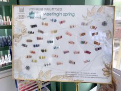 -如一·美甲美睫