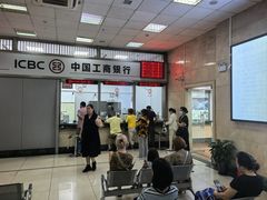 -中国工商银行(鞍山路支行)