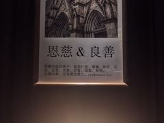 -彩虹之约•淮扬家宴(亚运村店)