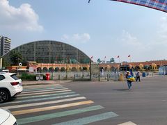 -中国死海旅游度假区