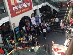 -旺顺阁鱼头泡饼(小红门店)