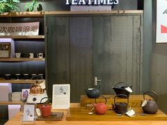 -TeaTimes(凤凰书城店)