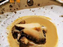 鲍鱼配饭-鮨青(恒基名人购物中心店)