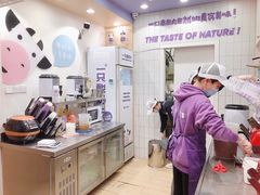 -一只酸奶牛(八一路店)