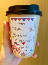 点击看大图 -蜜悦居月子中心(国金中心店)