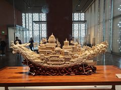 -北京工艺美术博物馆