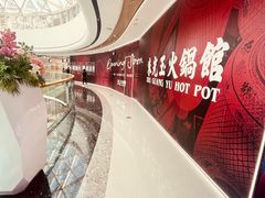 -万达广场(龙湖店)
