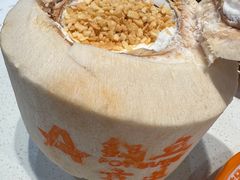 -锅立方•炭火蛙锅(六合万达广场店)