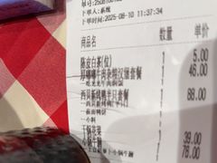 -西贝(华发商都店)