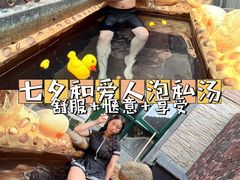 -北京益泉花园酒店