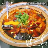 刚刚发现的超好吃的川菜🌶️