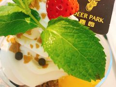 -Deer Park鹿园西餐(仁恒置地广场店)
