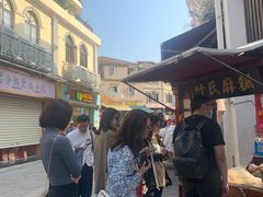 -叶氏麻糍(鼓浪屿店)
