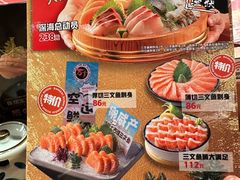 -万岁寿司(万国店)