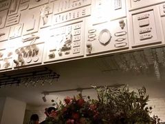 -娜娜家•Nana’Garden (福州道店)