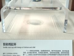 -旅顺博物馆