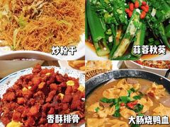 -云天楼国鼎喜宴中心(国鼎店)