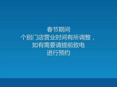 -Ray·Ban雷朋(淮海中路店)