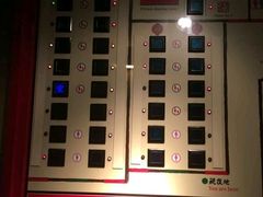 -一兰拉面(梅田阪急东通店)