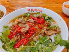 -肆姐面粉馆(坡子街店)