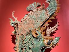 -广东省博物馆