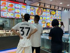 -蛇平饭店(明园路店)
