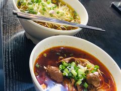 -秦云老太婆摊摊面(磁器口店)